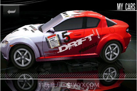 极品飞车15变速2 V1.0.0063 v2.22截图