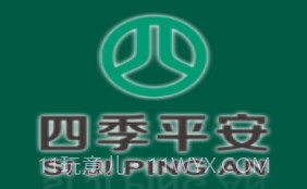 四季代驾v2.28截图