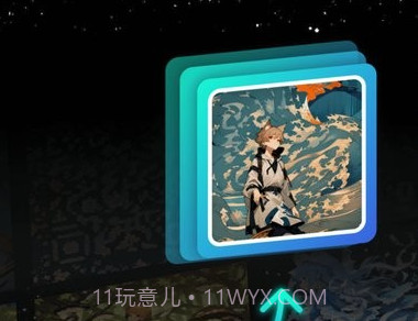 艺术二维码v1.0.23截图