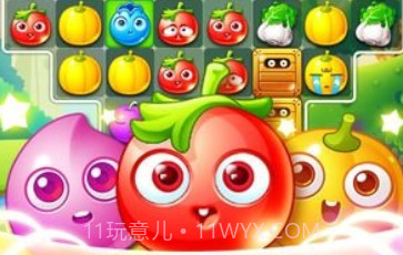 宝石迷阵消消乐游戏v1.1.21截图