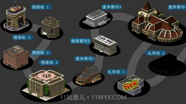 拳皇斗魂重燃官网版1.13截图