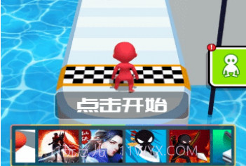 抖音水上冲冲冲v1.22截图