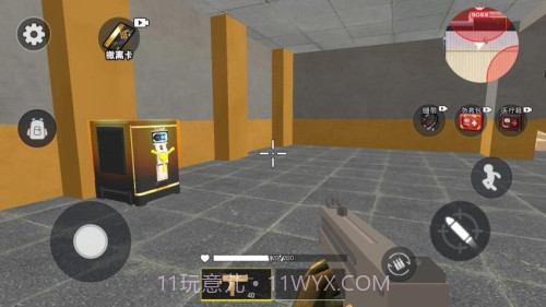 狗子行动撤离存档版v1.0截图