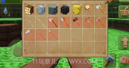 方块探索生存v2.25截图