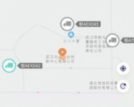 依查车v2.27截图