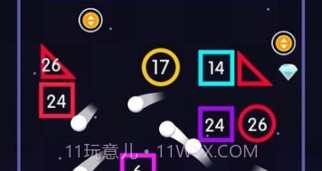 砖块破碎机颜色v1.0.26截图