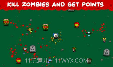 僵尸循环v9.0.24截图