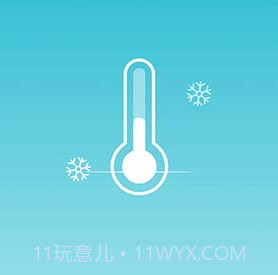 蜜蜂流量管家v1.0.26截图