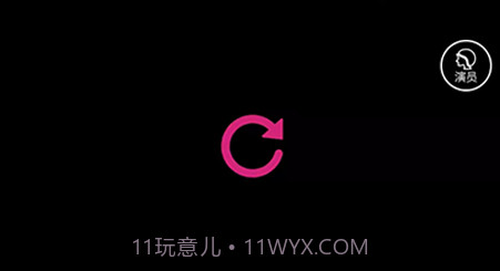 剧信交流办公v1.0.26截图