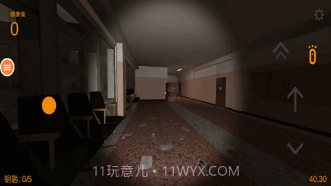 恐怖鬼脸20.30截图