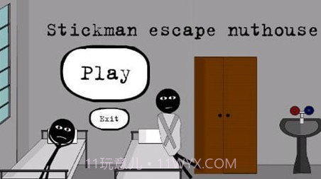 火柴人逃脱学院v1.21截图