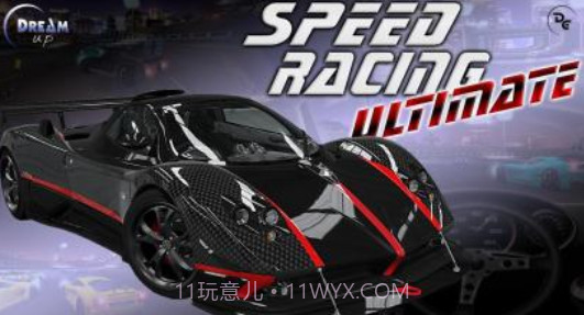 终极急速赛车v1.29截图