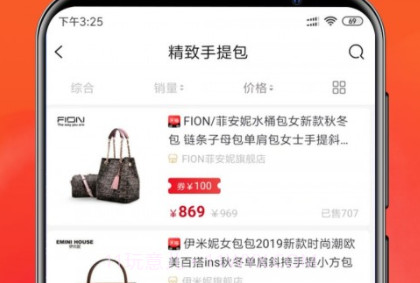 掌中宠v0.0.27截图