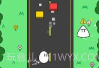 穿越马路v2.26截图