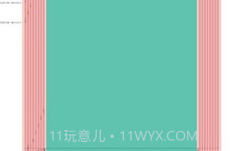 田径计算器v1.8.25截图