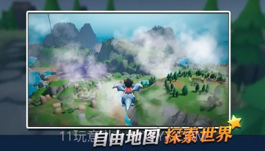 龙灵测试服v0.13.26截图