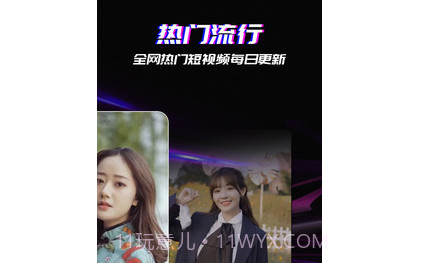 库乐队铃声来电秀v1.0.28截图