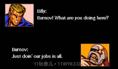 双截龙4v1.22截图