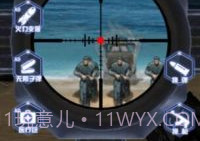 精英火线v1.26截图