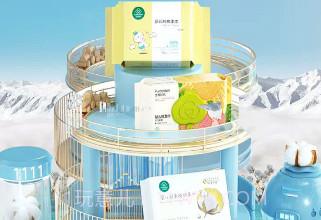 全棉时代(妈妈商城优惠券)V3.27.2 安卓免费版V3.27.21截图