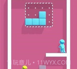 走到一起v0.23截图