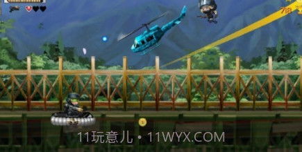 鹰突击队v1.0.27截图