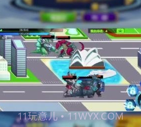 怪兽都市v1.0.30截图