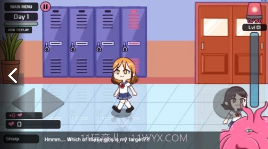 lovecraftlocker3无限爱心版v0.22截图