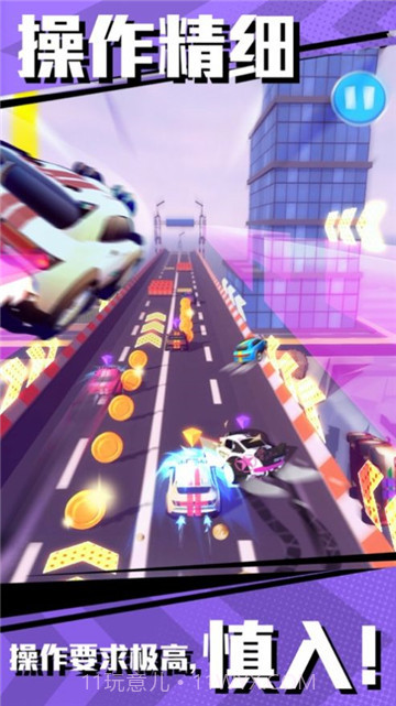 冲撞飞车手游v1.4.23截图