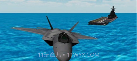 3D战机模拟器v1.22截图