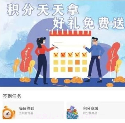恒云通v1.0.26截图