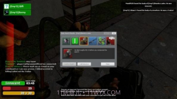 gmod追逐v1.1.19截图