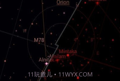 SkEye天文馆v9.0.28截图