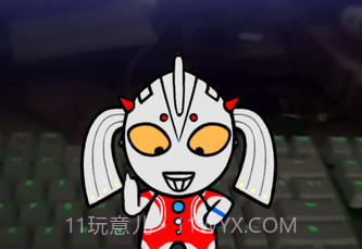 奥特曼庭院v1.19截图