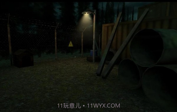 马头人v1.2.28截图