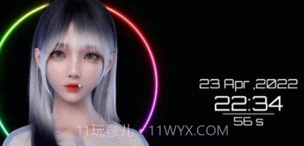 麻匪文件v2.1.28截图