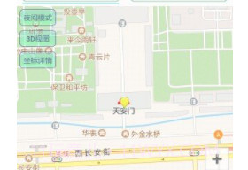 虚拟定位精灵v2.50.24截图