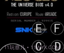 拳皇97西瓜大猪改v1.3.0.7.21截图