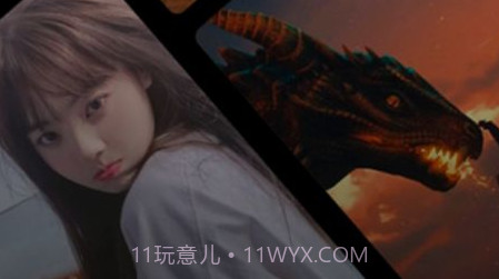 抖音神图壁纸v1.24截图