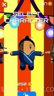 变戏法踢腿者v1.27截图