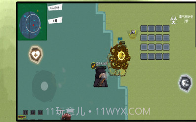 巅峰吃鸡竞赛v64.32.22截图