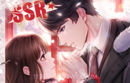 恋与制作人oppo版v1.8.23截图