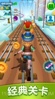 隧道逃亡v1.0.28截图