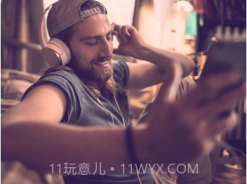 全民派对v1.23截图