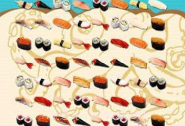 寿司连连看v1.21截图