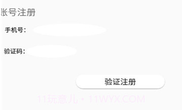 宝可梦词典v1.23截图