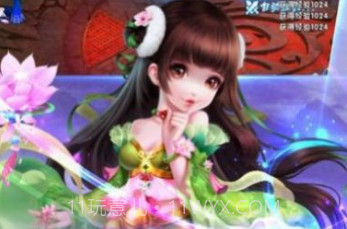 太古诛仙录v1.1.21截图