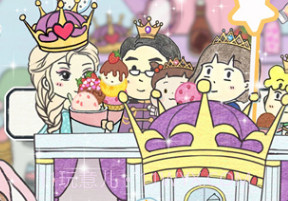 我的雪糕世界v1.25截图