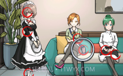 可疑人别开门v1.21截图