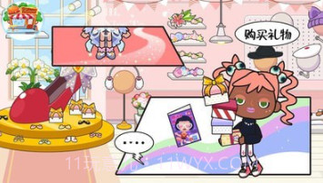 米加小镇购物中心v1.26截图